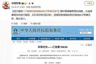 开云手机app下载官网苹果版截图0